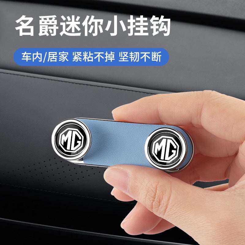 مناسب لـ Mg 65 Mg One Pilot Zs Hs خطاف لوحة العدادات مركز التحكم مخفي معدني صغير - Image 2
